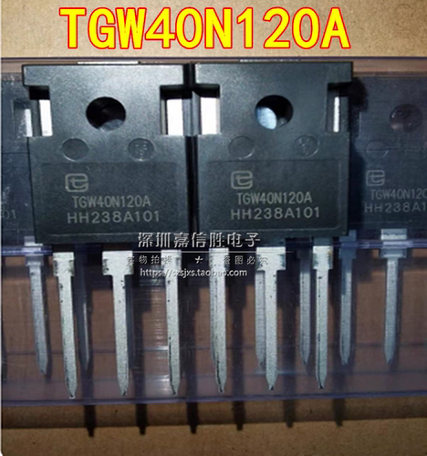 全新TGW40N120A40N120