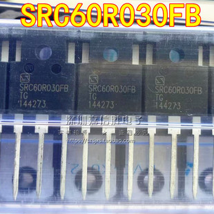 SRC60R030FB TO-247 600V91A MOS场效应管 可代替OSG60R030H