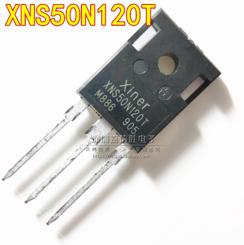 全新 XNS50N120T TO-247 50A 1200V 大功率IGBT功率管 三极管
