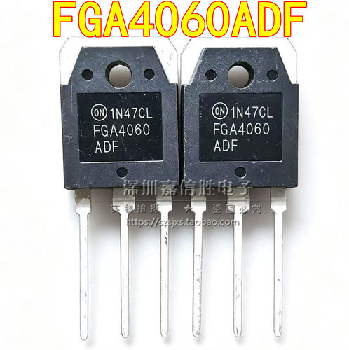 FGA4060ADF 40A600V TO-3P 电焊机常用IGBT三极管 功率管