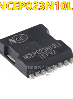 NCEP023N10LL TOLL8 300A100V  大电流低内阻MOS场效应管
