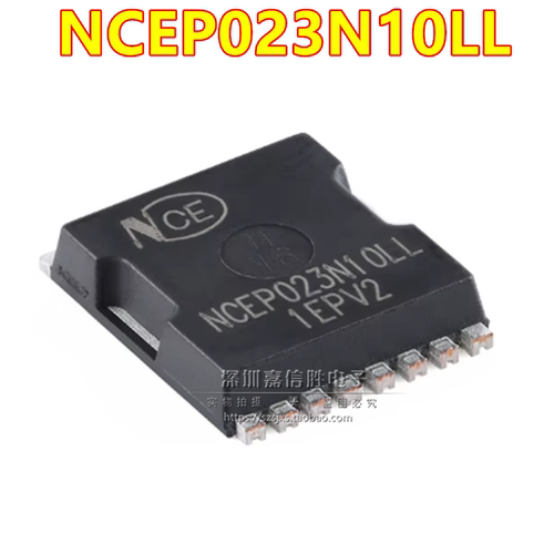 NCEP023N10LL大电流低内阻MOS管