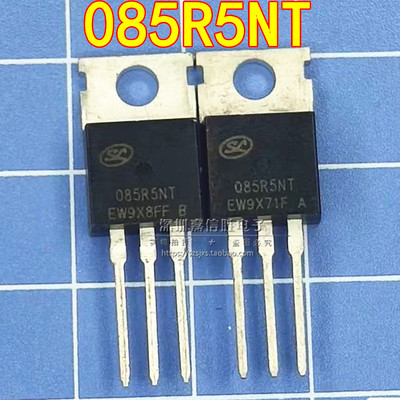 全新 085R5NT SVT085R5NT TO-220 120A 85V MOS场效应管