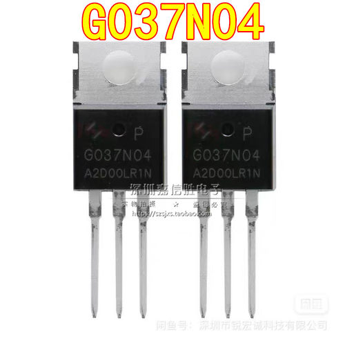 全新 G037N04 HYG037N04LR1P TO-220 40V 112A MOS场效应管