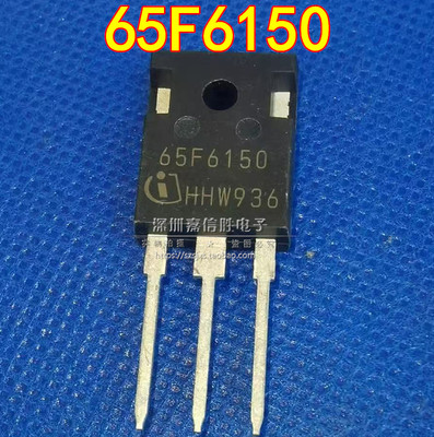全新 65F6150 IPW65R150CFD TO-247 650V 22.4A MOS场效应管
