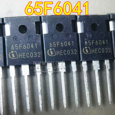 全新 65F6041 IPW65R041CFD TO-247 650V 68.5A MOS场效应管