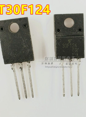 GT30F124 30F124 TO220F液晶专用场效应管 全新
