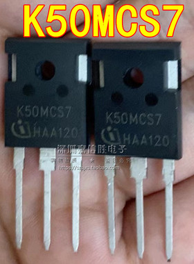 全新 K50MCS7 IKW50N120SC7 50A1200V TO-247 IGBT功率管 三极管