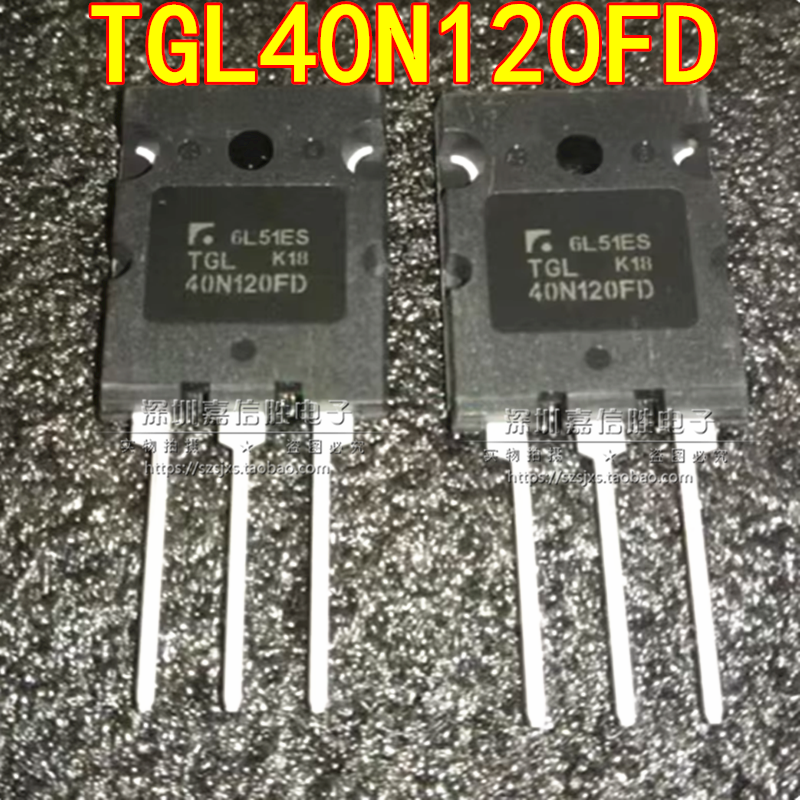 TGL40N120FD40A1200V
