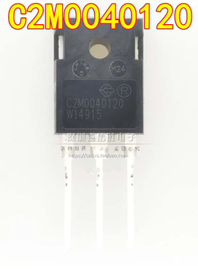 C2M0040120 C2M0040120D TO-247 碳化硅 MOS场效应管 60A 1200V