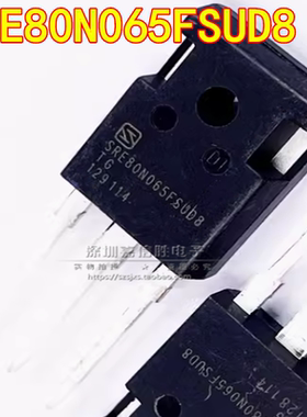 全新 SRE80N065FSUD8 80A650V TO-247 电焊机常用IGBT功率管