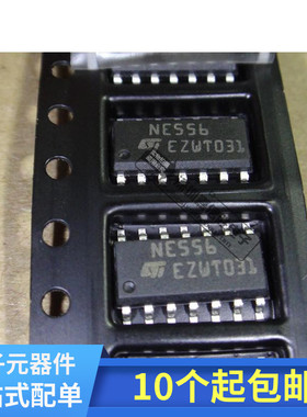 全新 NE556 NE556D NE556DT 双极定时器 贴片SOP-14 质量好