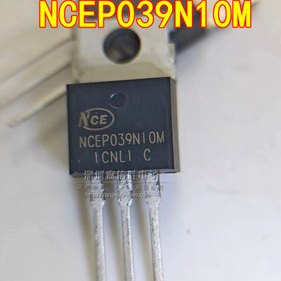 全新 NCEP039N10M NCEP039N10 135A/100V MOS场效应管TO-220