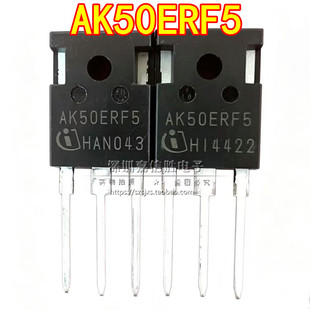 AK50ERF5 AIKW50N65RF5 TO-247 50A 650V 大功率IGBT三极管