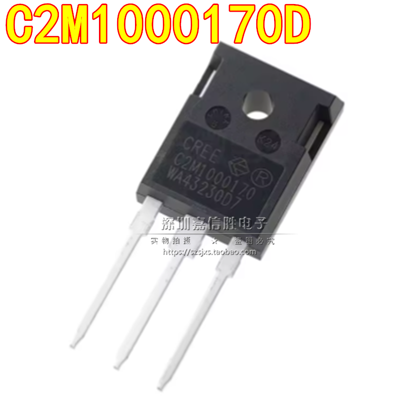 全新 C2M1000170 C2M1000170D TO-247 碳化硅场效应管 4.9A/1700V