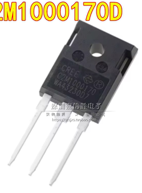 全新 C2M1000170 C2M1000170D TO-247 碳化硅场效应管 4.9A/1700V