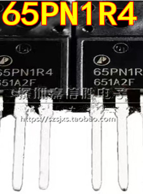 全新 65PN1R4 AP65PN1R4 AP65PN1R4I TO-220F 7A650V MOS场效应管