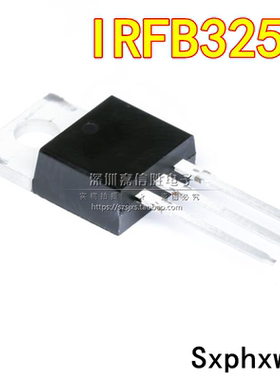 IRFB3256PBF IRFB3256 206A/60V TO220 N沟道 MOS场效应管