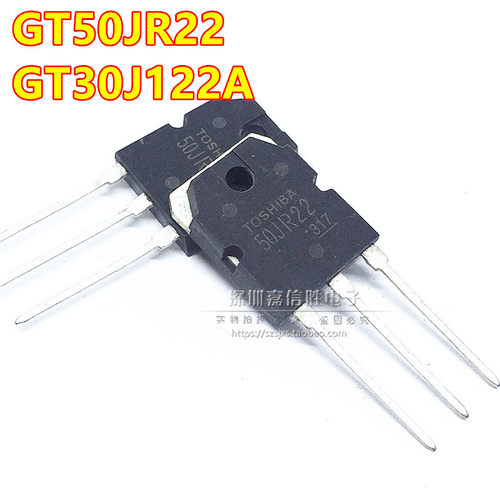 全新 GT50JR22 50JR22 30J122A IGBT大功率三极管 50A/600V