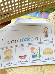 高频词翻翻书视觉字单词句式型手工翻翻书卡片创意教师教学电子