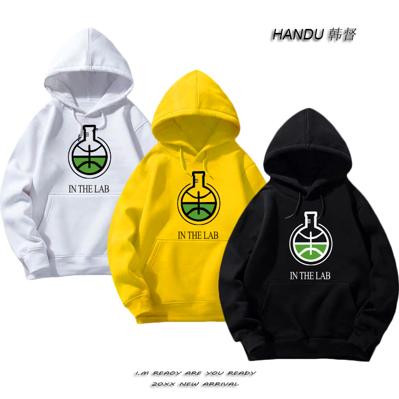 Ballislife in thelab篮球运动上衣德文10000小时定制薄带帽卫衣