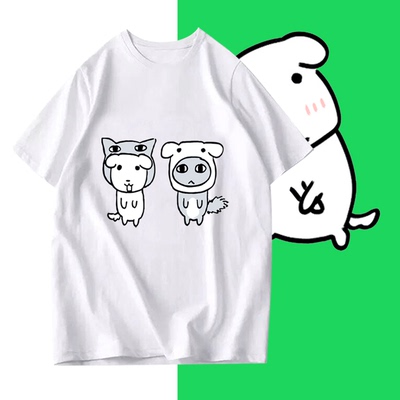 纯棉夏可定制休闲短袖T恤衫