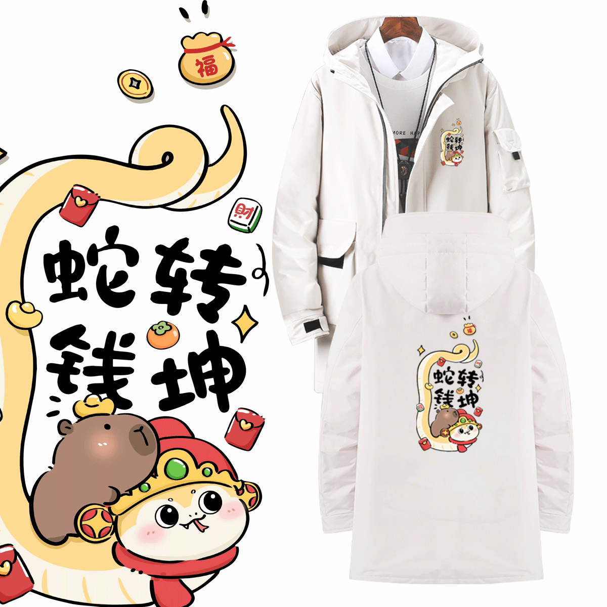男女生青少年秋冬休闲百搭羽绒服