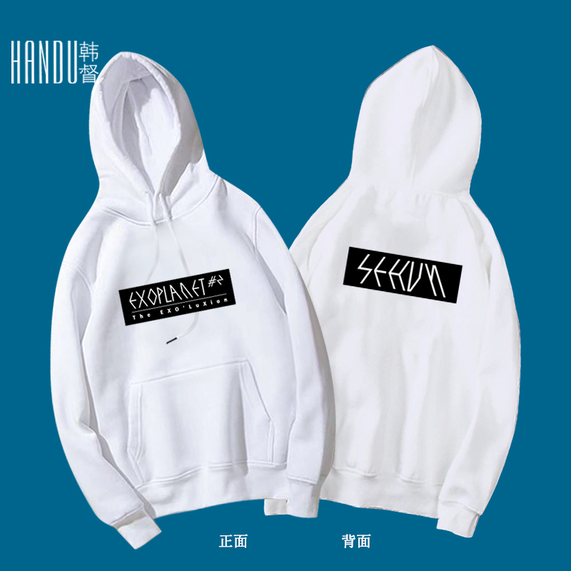 男女同款青少年印花带帽卫衣EXO