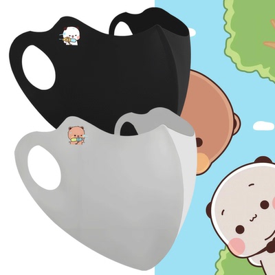 情侣可定制防紫外线休闲防晒面罩