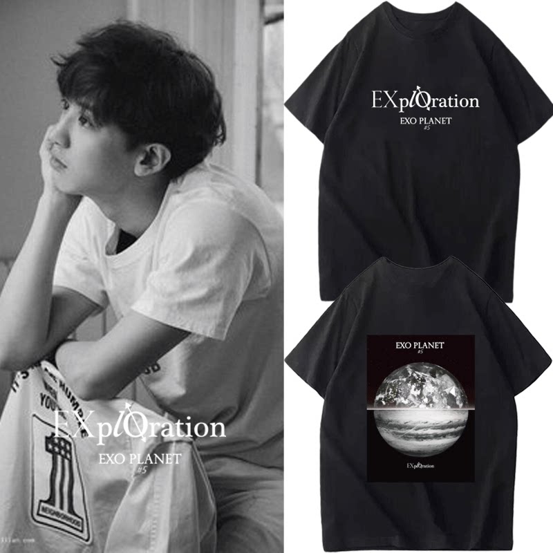 exo五巡演唱会同款周边t恤吴世勋金钟仁边伯贤短袖夏装粉丝应援服