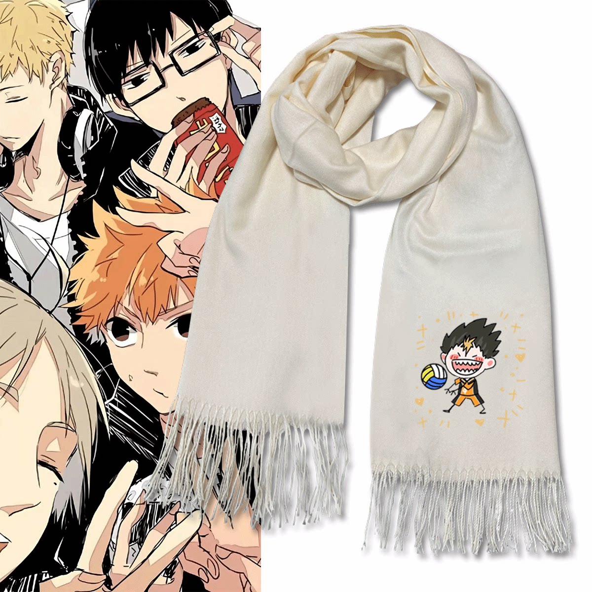 排球少年动漫周边日向西谷夕木兔可爱印花定制披肩围脖冬男女围巾