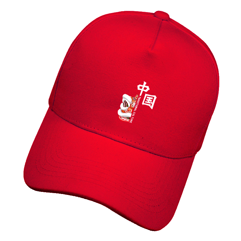 国风醒狮虎年本命年帽子棒球帽