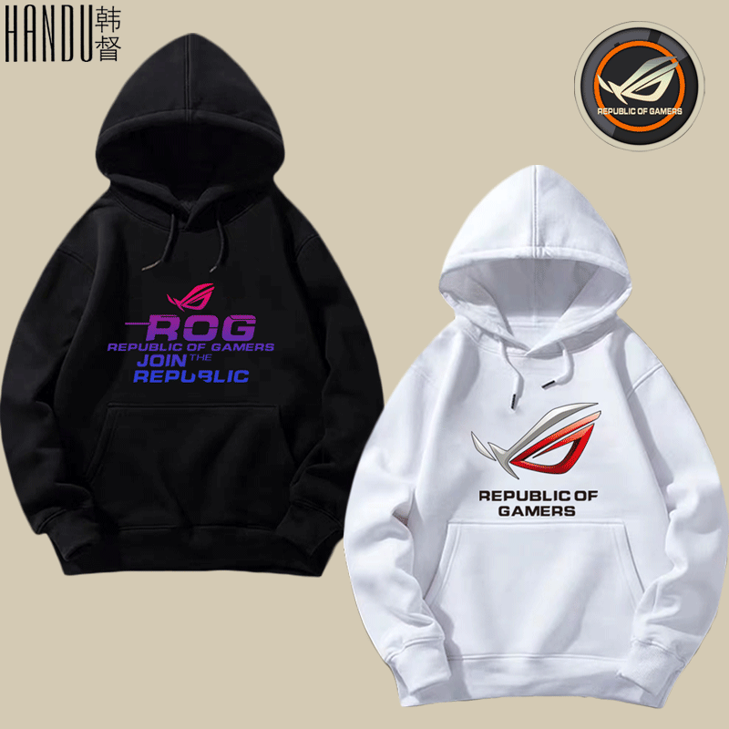 ROG玩家国度败家之眼图案logo周边男女春秋薄款长袖定制带帽卫衣