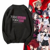 CRY哭泣少女乐队周边海老冢智同款 GIRLS BAND 男女秋衣服圆领卫衣