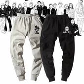 男女定制休闲运动长裤 热血高校铃兰高中周边鈴蘭武装 凤仙乌鸦同款