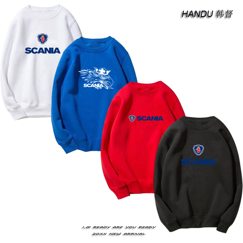 scania斯堪尼亚卡车迷欧美街头字母男女衣服定制上衣宽松圆领卫衣