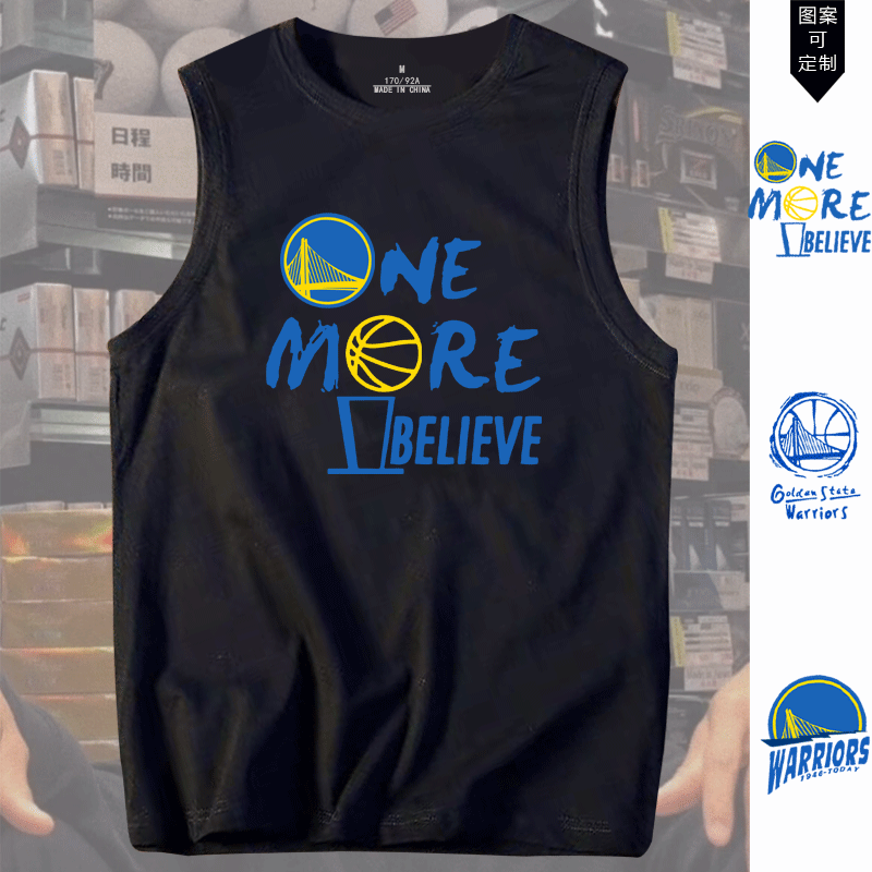 金州勇士球运动无袖背心