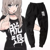 GIRLS cos休闲运动长卫裤 BAND CRY哭泣少女乐队周边486安和昴同款