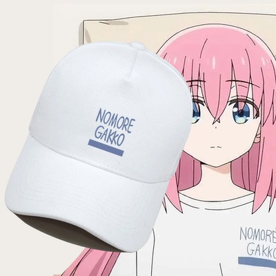 秋冬男鸭舌帽子可定制棒球帽