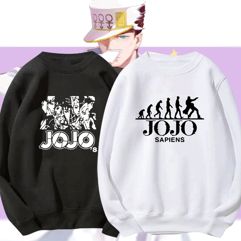 新款JOJO奇妙冒险长袖衣服周边动漫情侣宽松休闲定制薄款圆领卫衣