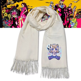 JOJO的奇妙冒险飙马野郎卡通可爱周边男女情侣可定制保暖围脖围巾