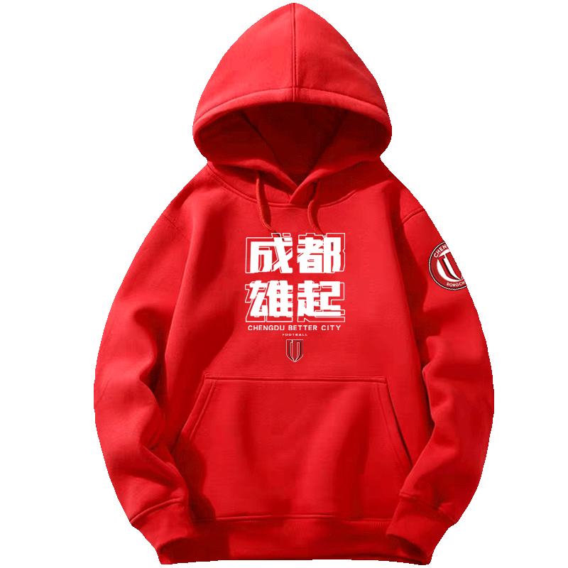 不起球不褪色,图案牢固不脱落