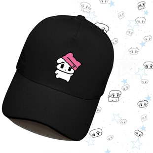 金玟庭金冬天咖喱狗吒aespa卡通二次元男女定制遮阳鸭舌帽棒球帽