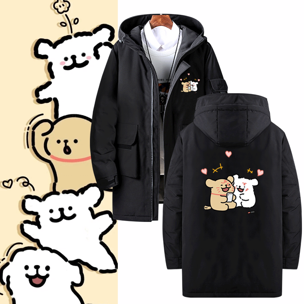 百搭潮流定制连帽羽绒服