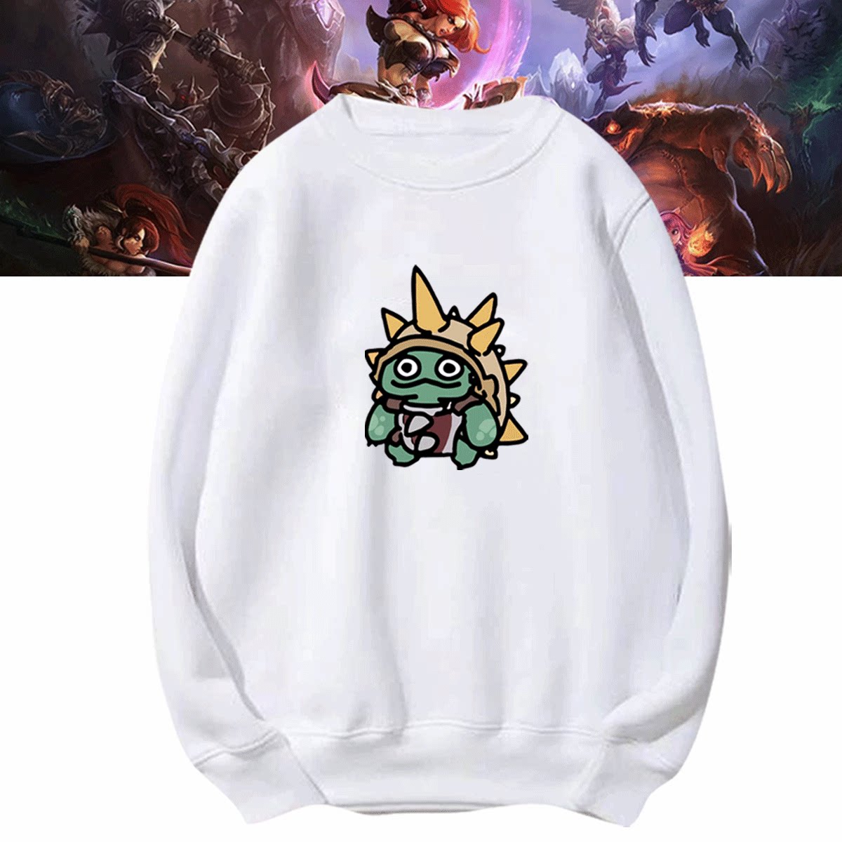 英雄LOL联盟游戏卡通Q版圆领卫衣