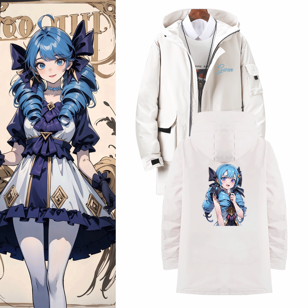 lol英雄联盟gwen游戏周边羽绒服