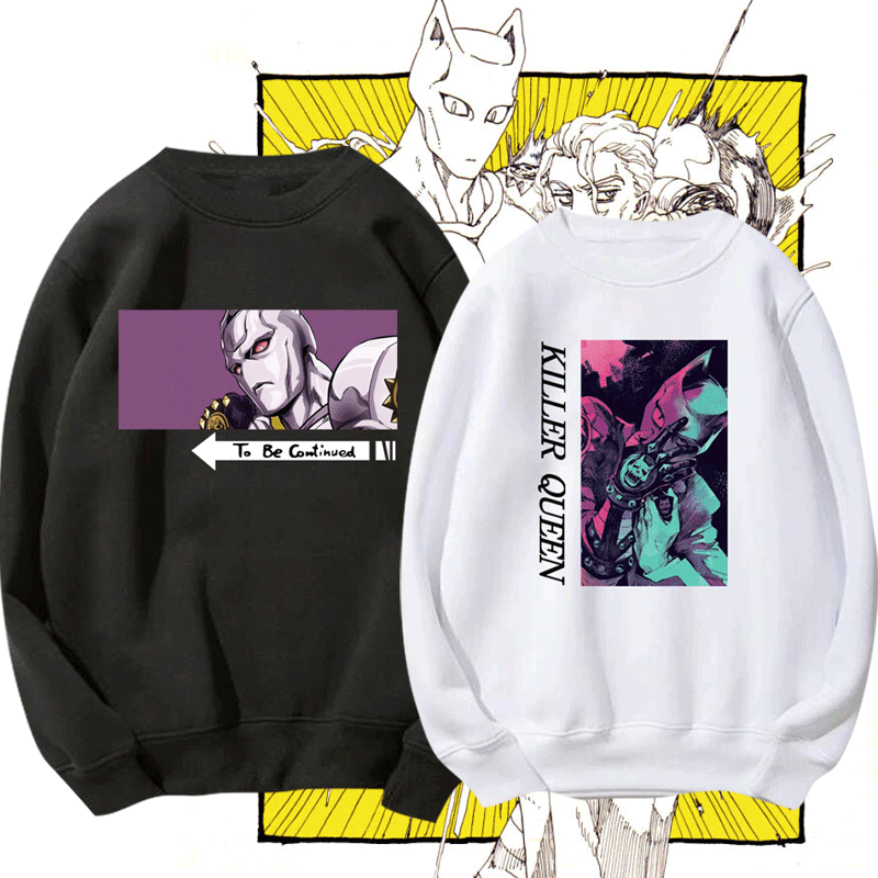 漫画吉良吉影杀手皇后圆领卫衣