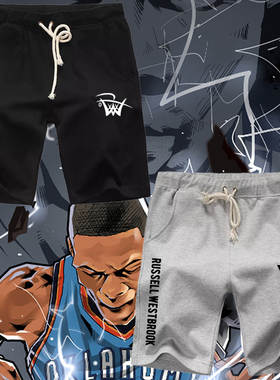 威斯布鲁克Westbrook威少运动五分裤男篮球休闲个性夏季卫裤短裤