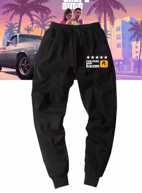 GTA5游戏公司Rockstar Games周边侠盗猎车R星标志男女可定制长裤