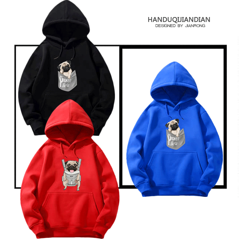 秋季新款男士女士狗狗上衣巴哥犬男显瘦连帽衣服定制薄带帽卫衣